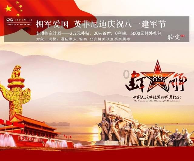 寻物寻主“十拿九稳”咋做到的