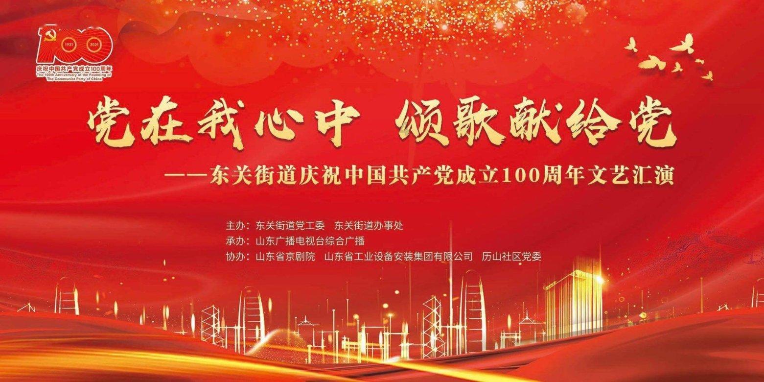 光环战争2