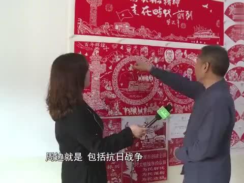 时尚红人莎莉